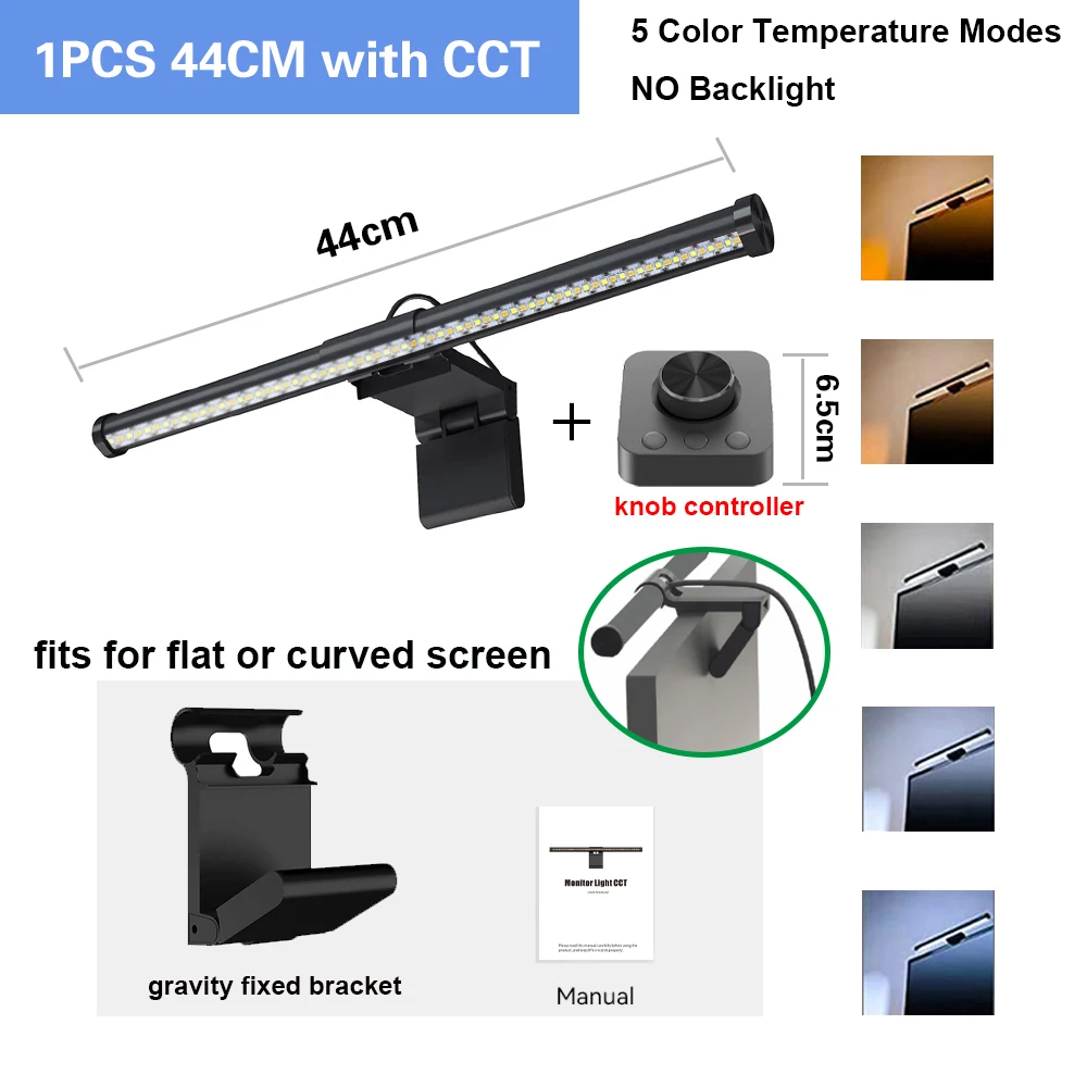Wireless Dial Smart Monitor Screen Bar - Image 10