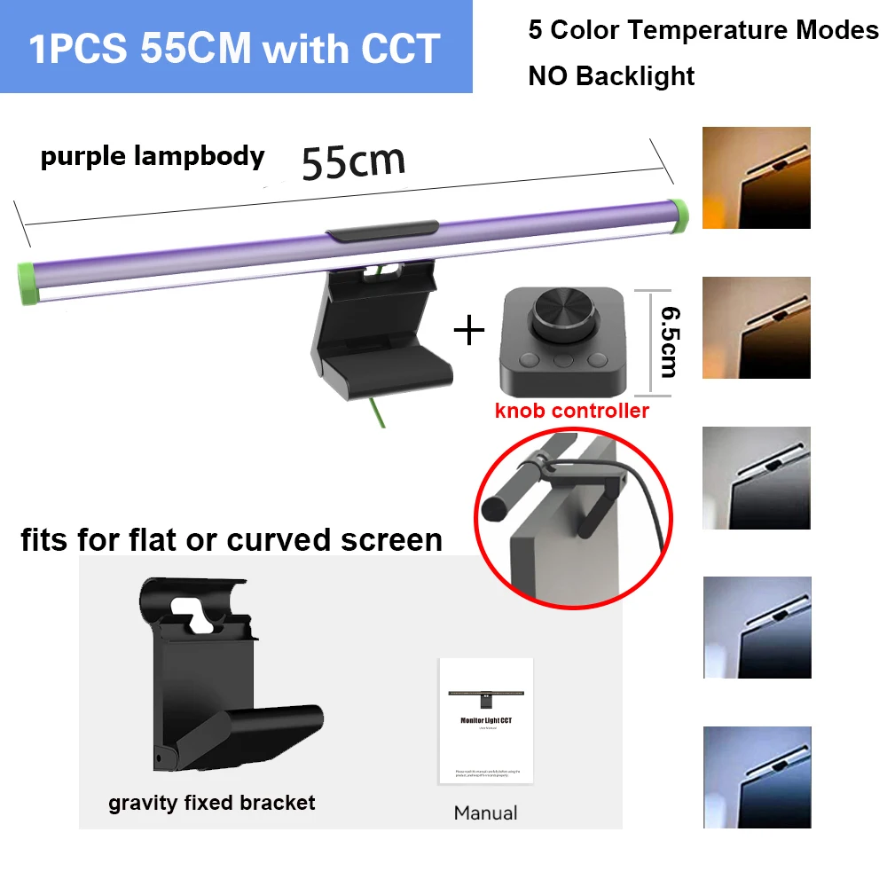 Wireless Dial Smart Monitor Screen Bar - Image 8