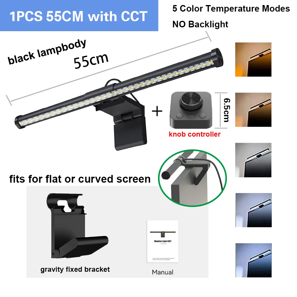 Wireless Dial Smart Monitor Screen Bar - Image 9